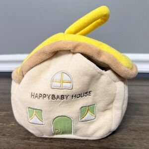 iPlay iLearn Happy Baby House Plush Rattle Set